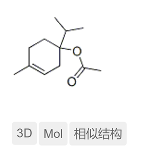 1-(isopropyl)-4-methylcyclohex-3-en-1-yl acetate