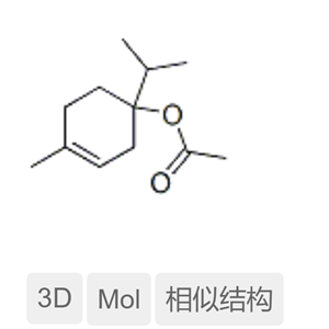 1-(isopropyl)-4-methylcyclohex-3-en-1-yl acetate,1-(isopropyl)-4-methylcyclohex-3-en-1-yl acetate