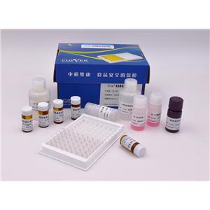 iELisa卡那霉素酶联免疫检测糖苷类试剂盒