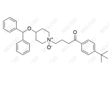 依巴斯汀氮氧化物,Ebastine N-Oxide (Mixture of cis- and trans-isomers)