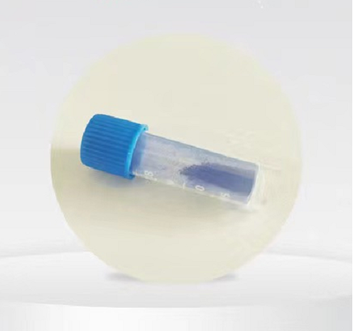 蓝铜胜肽,COPPER TRIPEPTIDE-1