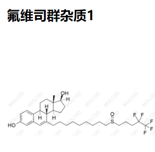 氟维司群杂质1,Fulvestrant Impurity 1