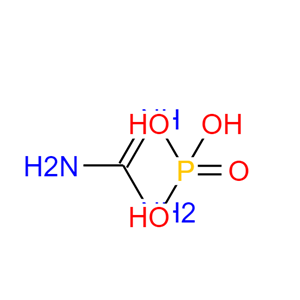 5423-23-4 磷酸胍
