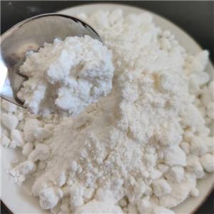 盐酸苯海拉明,Diphenhydramine hydrochloride