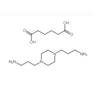 5423-61-0 3-)piperazin-1-yl],hexanedioic acid