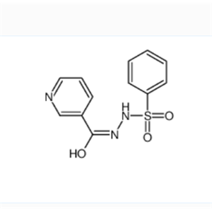 5433-39-6 N'-(benzenesulfonyl)pyridine-