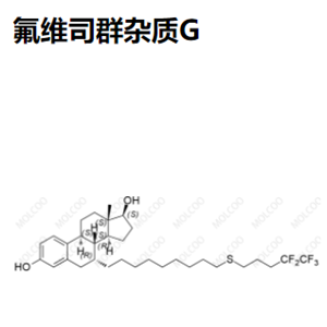 氟维司群杂质G