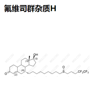 氟維司群雜質(zhì)H,Fulvestrant Impurity H