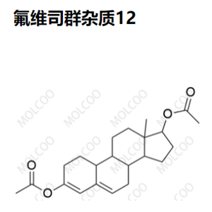 氟维司群杂质12