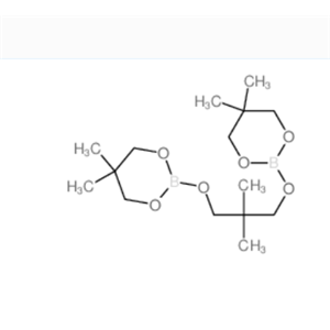5456-05-3  三新戊二醇聯(lián)硼酸酯
