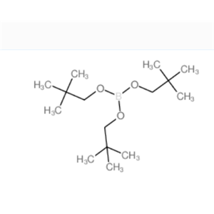 5456-06-4 硼酸三(2,2-二甲基丙基)酯