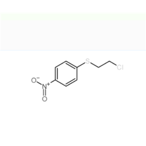 5535-73-9 1-[(2-氯乙基)硫代]-4-硝基苯