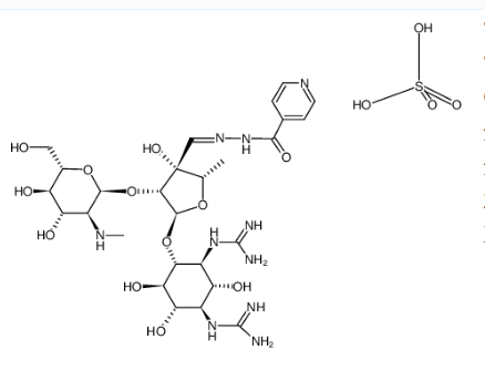 Streptonicozid,Streptonicozid