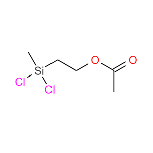 5578-41-6 2-(二氯甲基硅烷基)乙基乙酸酯