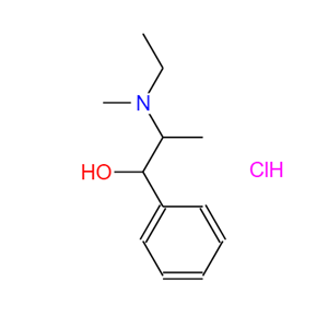 乙非君盐酸盐,Etafedrine Hydrochloride