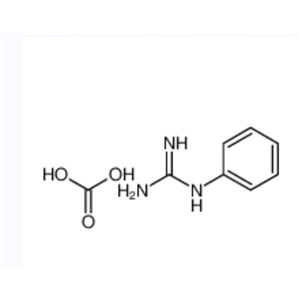 苯基胍碳酸盐,PHENYLGUANIDINE HYDROGEN CARBONATE