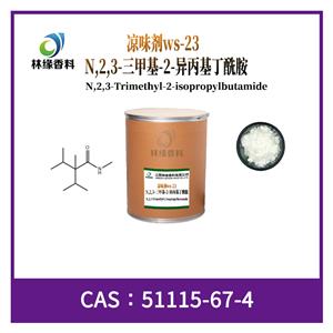 凉味剂ws-23_N,2,3-三甲基-2-异丙基丁酰胺,cooling agent ws-23
