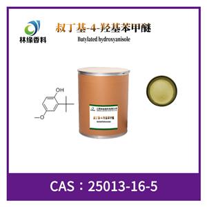 叔丁基-4-羟基苯甲醚