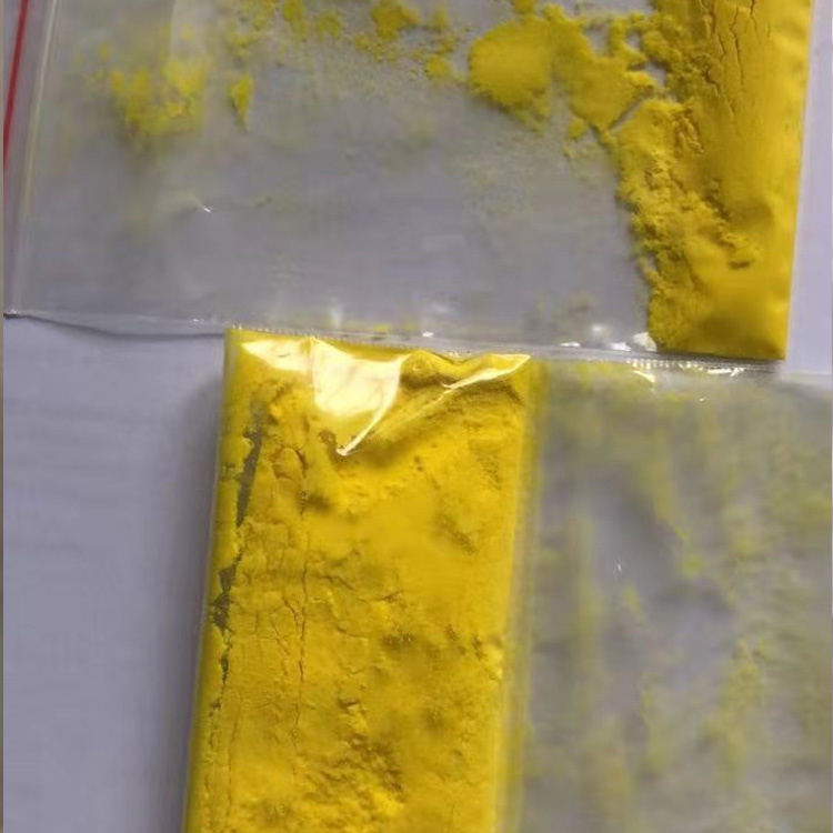 2-甲基-4-硝基-5-氯苯胺,5-Chloro-2-methyl-4-nitroaniline