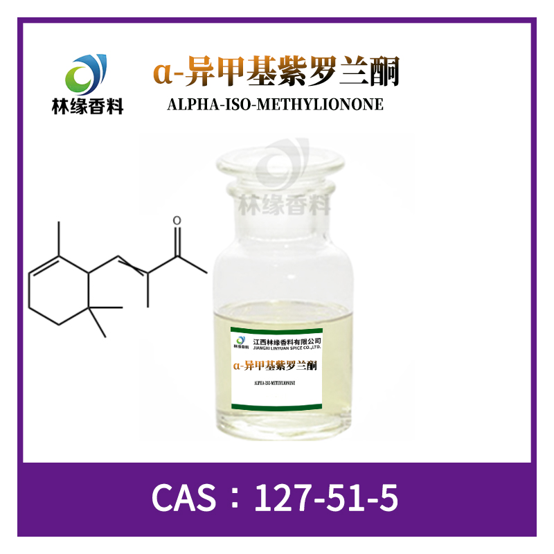 α-异甲基紫罗兰酮,Cetone Alpha (tech)