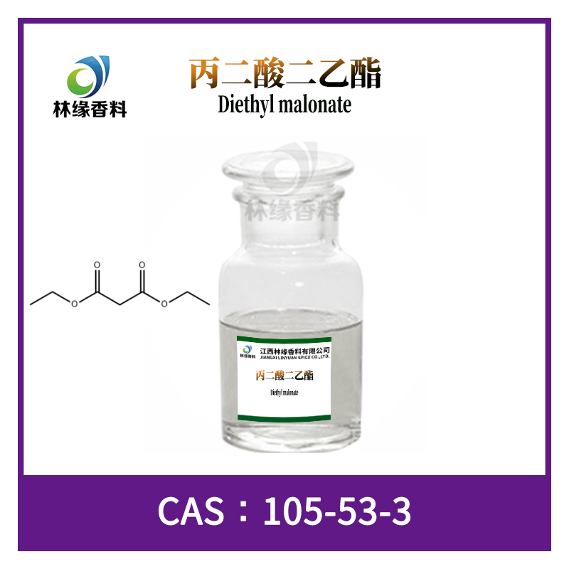 丙二酸二乙酯,Diethyl malonate