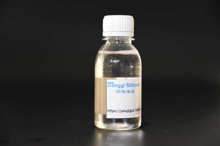 n-十八烷基三氯硅烷,N-octadecyl trichlorosilane