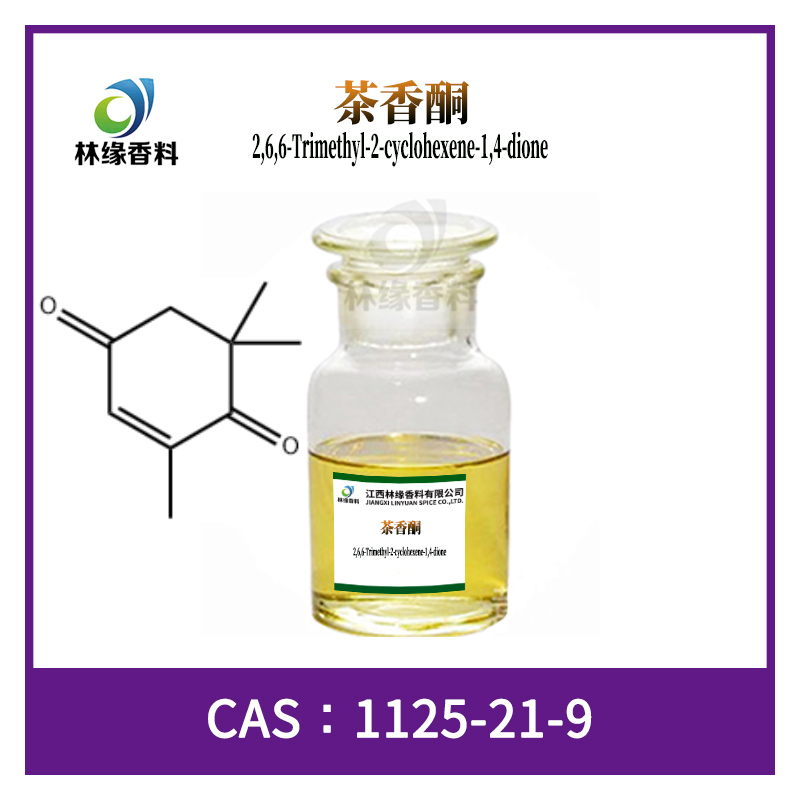 茶香酮,2,6,6-TriMethyl-2-cyclohexene-1,4-dione, 98+%