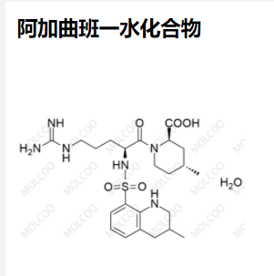 阿加曲班一水化合物,Argatroban Monohydrate