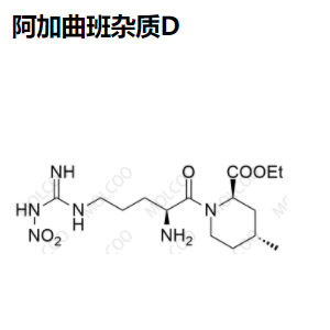 阿加曲班杂质D,Argatroban impurity D