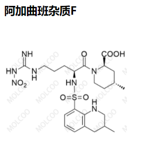 阿加曲班杂质F,Argatroban impurity F