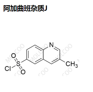 阿加曲班杂质J,Argatroban impurity J