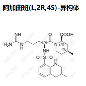 阿加曲班(L,2R,4S)-异构体,Argatroban (L,2R,4S)-isomer