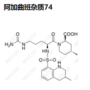 阿加曲班杂质74,Argatroban Impurity 74