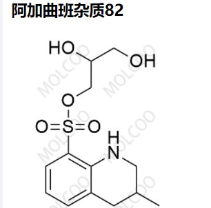 阿加曲班杂质82,Argatroban Impurity 82