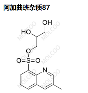 阿加曲班雜質(zhì)87,Argatroban Impurity 87