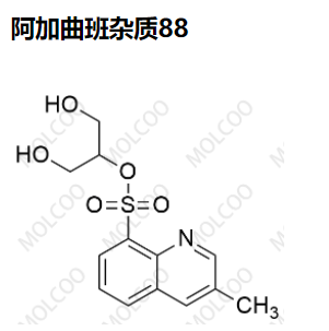 阿加曲班雜質(zhì)88,Argatroban Impurity 88