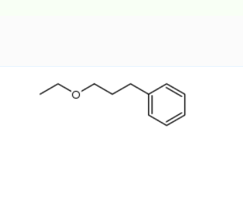 (3-乙氧基丙基)苯,(3-ethoxypropyl)benzene