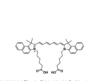 吲哚菁绿-双羧酸,ICG bis carboxylic acid/COOH(bis)
