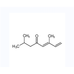 Tagetone,(E)-