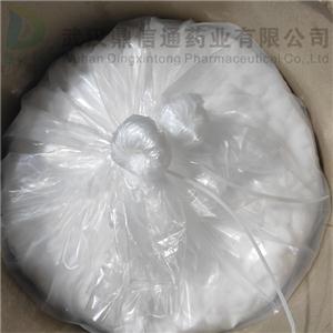 盐酸胃复安,Metoclopramide hydrochloride