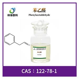 苯乙醛,Phenylacetaldehyde