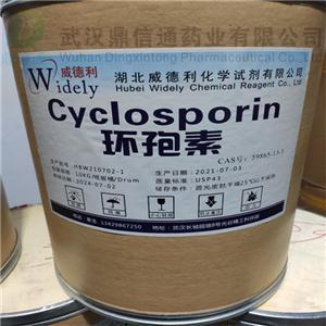 环孢素 A,Cyclosporin A