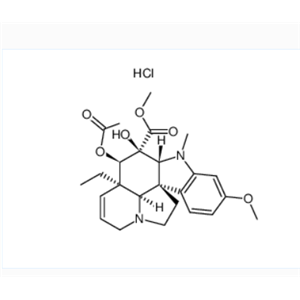 5826-69-7 vindoline hydrochloride