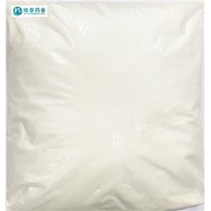 β-煙酰胺腺嘌呤二核苷酸磷酸鈉鹽（NADP-Na）,β-Nicotinamide Adenine Dinuclotide Phosphate   monosodium salt