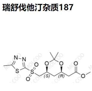 瑞舒伐他汀雜質(zhì)187,Rosuvastatin Impurity 187