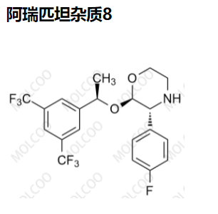 阿瑞匹坦杂质8,Aprepitant Impurity 8