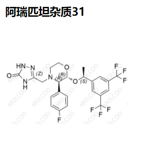 阿瑞匹坦杂质31,Aprepitant Impurity 31