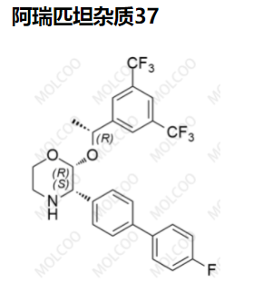 阿瑞匹坦雜質37,Aprepitant Impurity 37