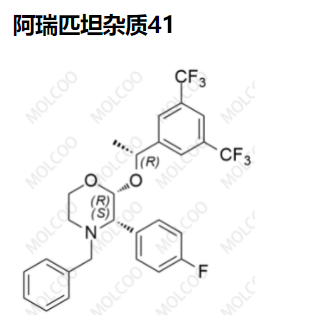 阿瑞匹坦雜質41,Aprepitant Impurity 41