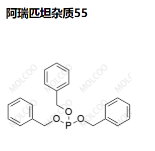 阿瑞匹坦雜質(zhì)55,Aprepitant Impurity 55